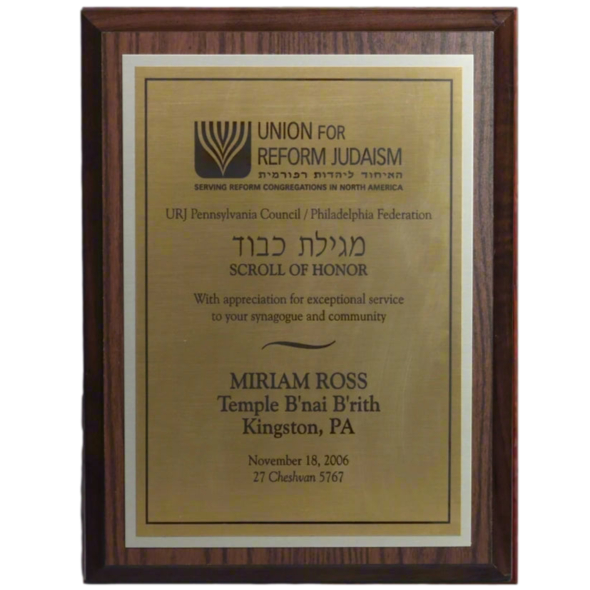Executive Walnut Finish Plaque